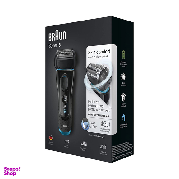ماشین اصلاح صورت براون Braun مدل 5140S