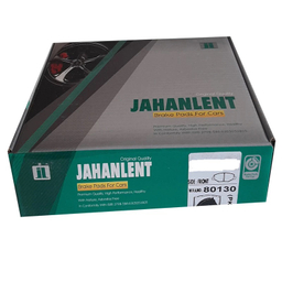لنت ترمز جلو جهان لنت کاشان کد 80130 مناسب خودرو دنا مجموعه 4 عددی