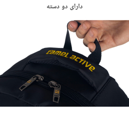 کوله پشتی طرح Camel مدل CML