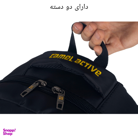 کوله پشتی طرح Camel مدل CML