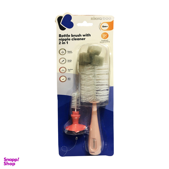 برس شیشه شوی کیکابو مدل kb020079 مجموعه 2 عددی