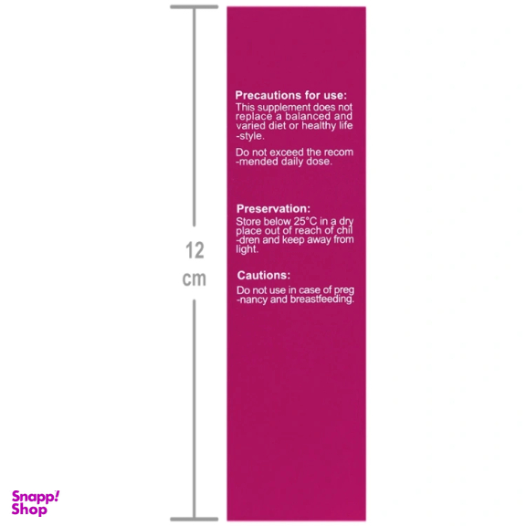 ویال خوراکی کروم فورت ای سمر طب درمان بسته 10 عددی