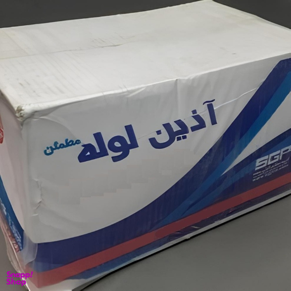 شیر فلکه کامل آذین مدل فلکه ای سایز 63