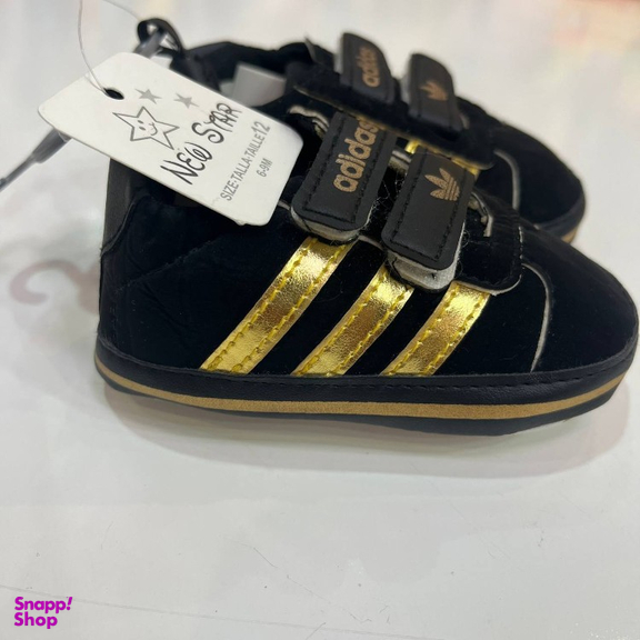 کفش ورزشی نوزاد کد 032