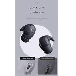 هدفون بلوتوثی جووی مدل H-209
