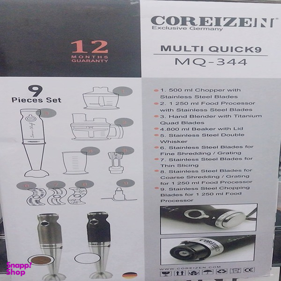 گوشتکوب غذاساز برقی کوریزن مدل MQ_344