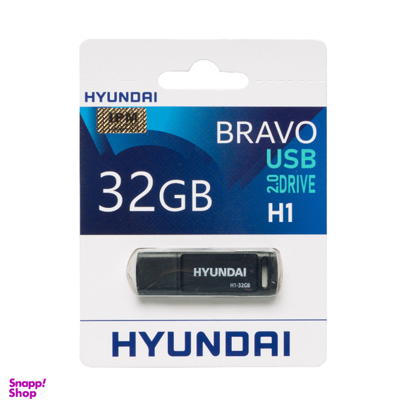 فلش مموری هیوندای مدل H1 USB2.0 ظرفیت 32 گیگابایت