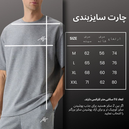 تیشرت ورزشی مردانه نوزده نودیک مدل TS1984 G