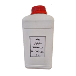 روغن تردمیل سیلیکونی تیدا مدل D1000 حجم 1 کیلوگرم