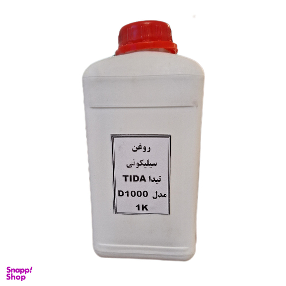 روغن تردمیل سیلیکونی تیدا مدل D1000 حجم 1 کیلوگرم
