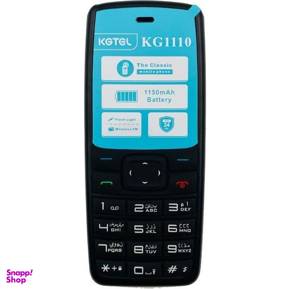 گوشی کاجیتل مدل Kg1110 دوسیم کارت حافظه 28 مگابایت