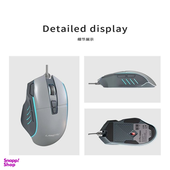 ماوس باسیم لانگتو مدل G1 کد 1770