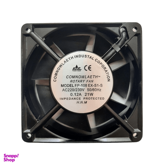 فن فلزی هواکش مدل H.N.M 12x12 کد 012