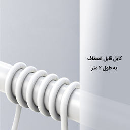 کابل تبدیل USB به USB-C  پاواریال مدل PA-DC123 طول 1 متر
