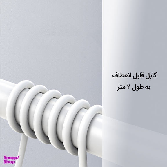 کابل تبدیل USB به USB-C  پاواریال مدل PA-DC123 طول 1 متر