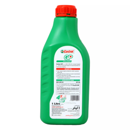 روغن موتورسیکلت کاسترول مدل GP 20W40 حجم 1 لیتر