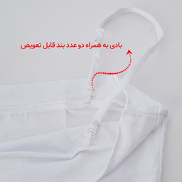 بادی زنانه آنیت مدل دکلته کد 4058-4136 رنگ سفید