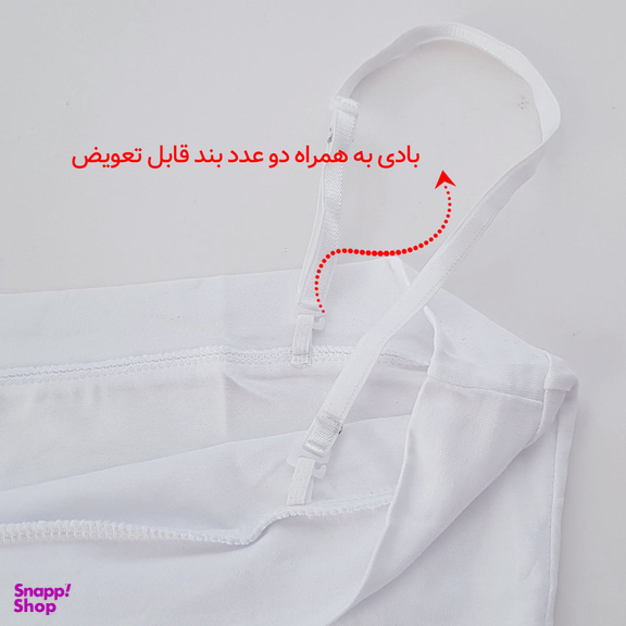 بادی زنانه آنیت مدل دکلته کد 4058-4136 رنگ سفید