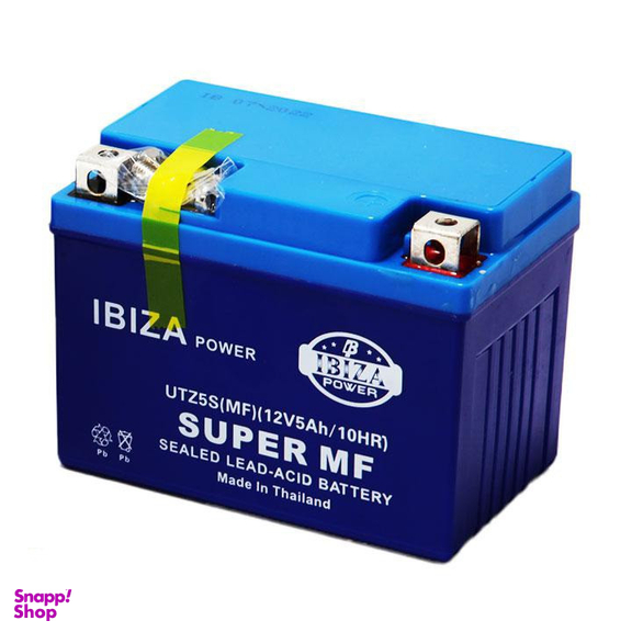 باتری موتور سیکلت کوتاه ایبیزا مدل 12V-7AH