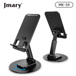 پایه نگهدارنده گوشی جی ماری مدل MK59