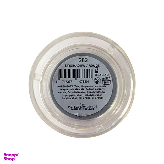 سایه چشم گریماس شماره 282