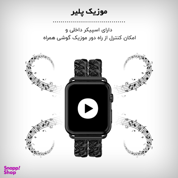 ساعت هوشمند گیفت کالکشن مدل WY Series سایز 44 میلی‌ متر