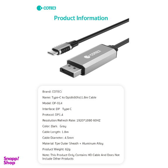 کابل تبدیل Type-C به DisplayPort کوتتسی مدل OF-014 طول 1.8 متر