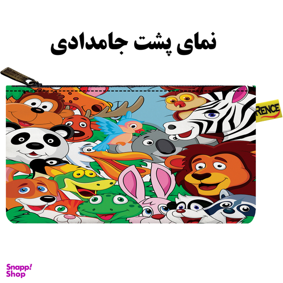 جامدادی رنس مدل X4-10626