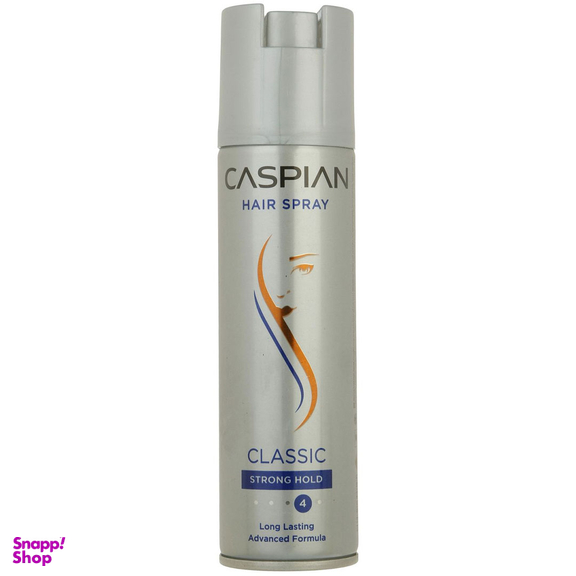 اسپری حالت دهنده مو کاسپین (Caspian) شماره 4 حجم 150 میلی لیتر