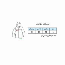 کاپشن دخترانه کد 117