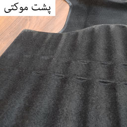 کفپوش سه بعدی خودرو مدل 3KHO مناسب پراید