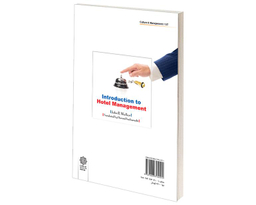 درآمدی بر مدیریت هتل داری نشر دفتر پژوهش های فرهنگی