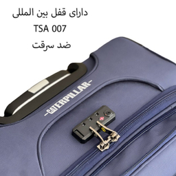 ست چمدان طرح کاترپیلار مدل CATB203B TRAVEL SENTRY SERIES مجموعه سه عددی به همراه کیف آرایشی و جا کفشی
