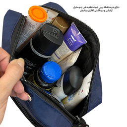 کیف لوازم شخصی سفری فوروارد کد FCLT03