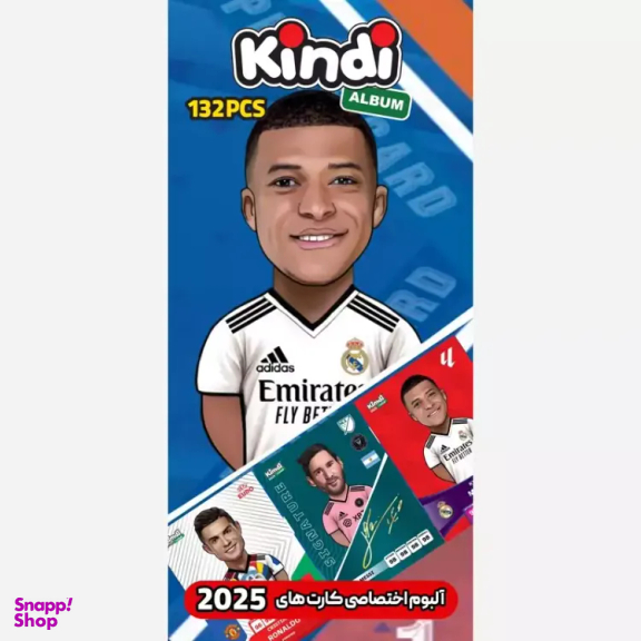 آلبوم کارت فوتبالی کیمدی مدل امباپه