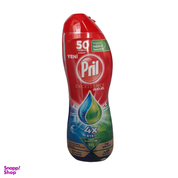 ژل ماشین ظرفشویی پریل مدل 4x حجم 900 میلی لیتر