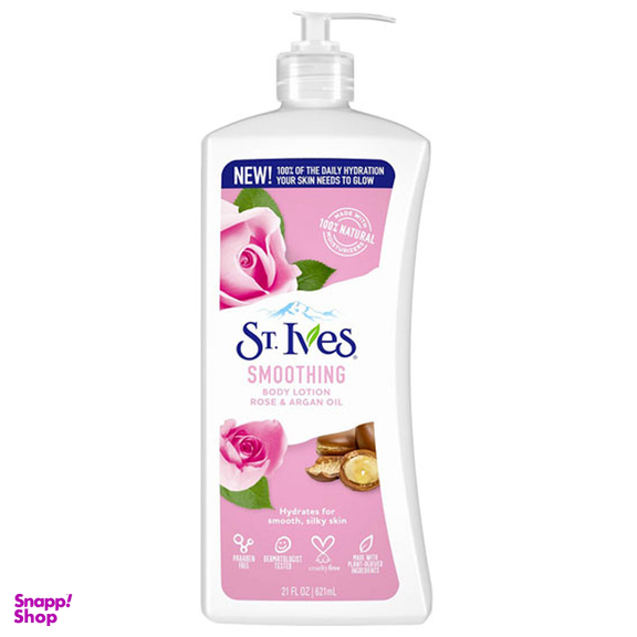 لوسیون بدن اس تی ایوز مدل Smoothing Rose & Argan Oil حجم 621 میلی لیتر