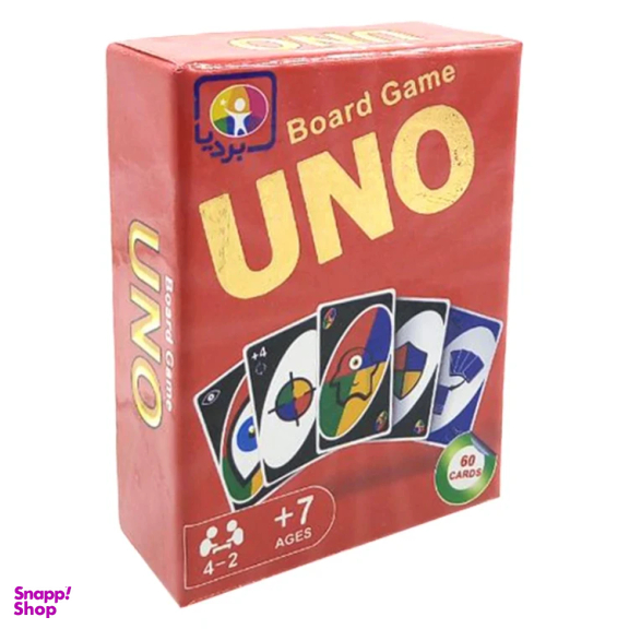 بازی فکری بردیا مدل اونو 60 کارتی