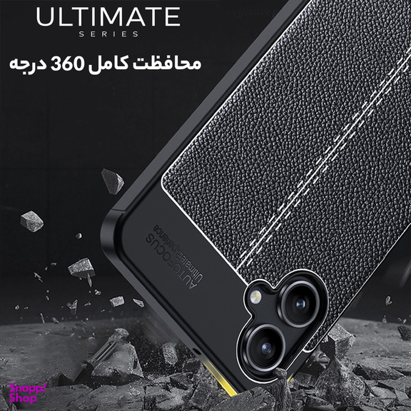 کاور گوشی موبایل سامورایی مدل ULTIMATE مناسب برای سامسونگ Galaxy A06