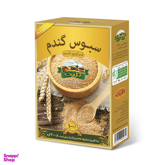 سبوس گندم تژین وزن 170 گرم