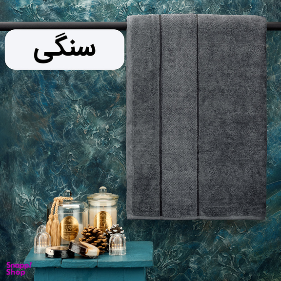 حوله استخری هیرو طرح ماکرو سایز 70×135 سانتی متر