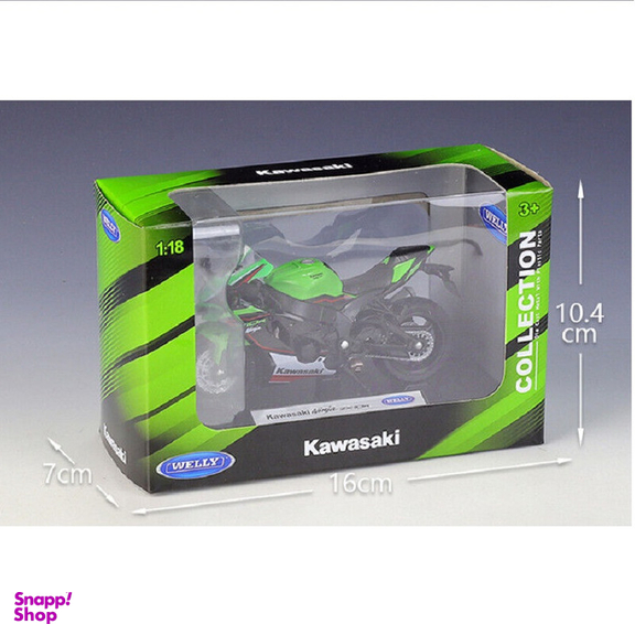 موتور بازی ولی مدل  Kawasaki Ninja ZX 10R
