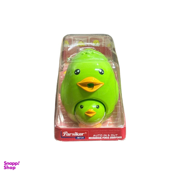 تراش رومیزی جوجه پارسی کار کد 735