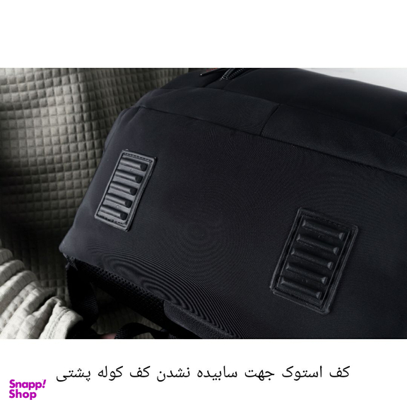 کوله پشتی طرح انتلر مدل Koo-Mstf-Ant