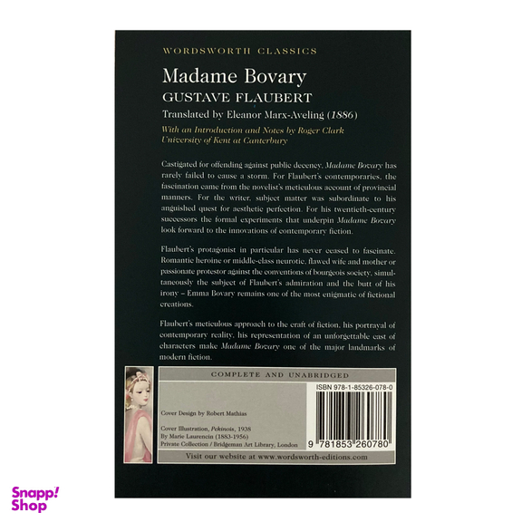 کتاب Madame Bovary اثر گوستاو فلوبر نشر وردز ورث ادیشن