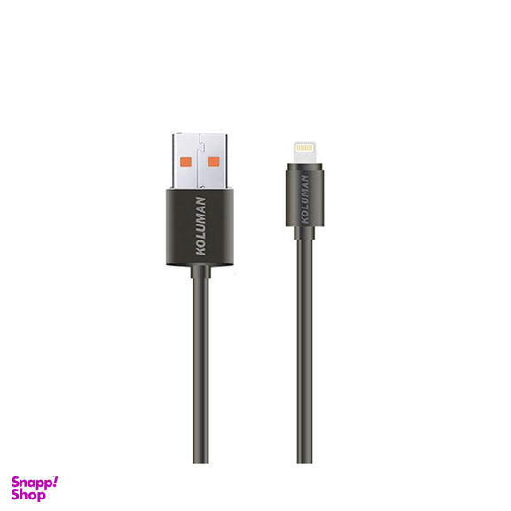 کابل تبدیل USB به Lightning کلومن (Koluman) مدل Kd-14 به طول 1m