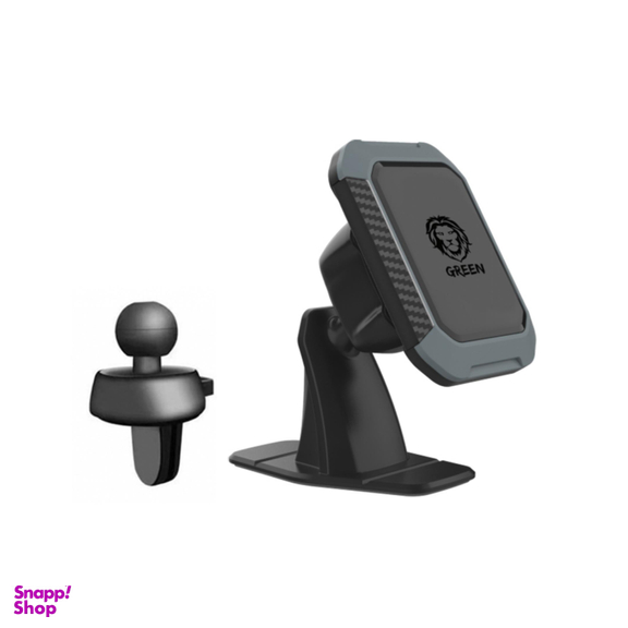 نگهدارنده گوشی موبایل گرین مدل Magnetic 2 in 1