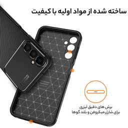 کاور گوشی موبایل سامورایی مدل AF مناسب برای سامسونگ Galaxy A16 5G