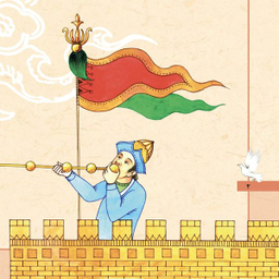 کتاب قصّه‌های شاهنامه 4 آرش کمانگیر اثر مازیار بغلانی و ایلناز ابراهیمی انتشارات برف