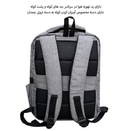 کوله پشتی فوروارد کد FCLT6503-MASTER EFFECT